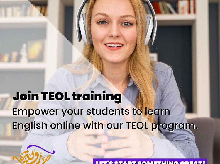 TEOL Training : Annie Altamirano